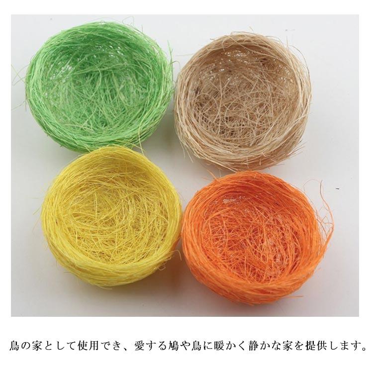 麻 9cm 小鳥のハウス 鳥の巣 12cm 巣箱 5cm 10cm 手作り 6cm ラタン