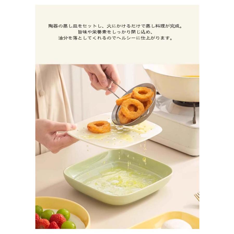 蒸しプレート レンジOK うつわ セラミック 蒸し皿 陶器の蒸し皿 蒸し籠