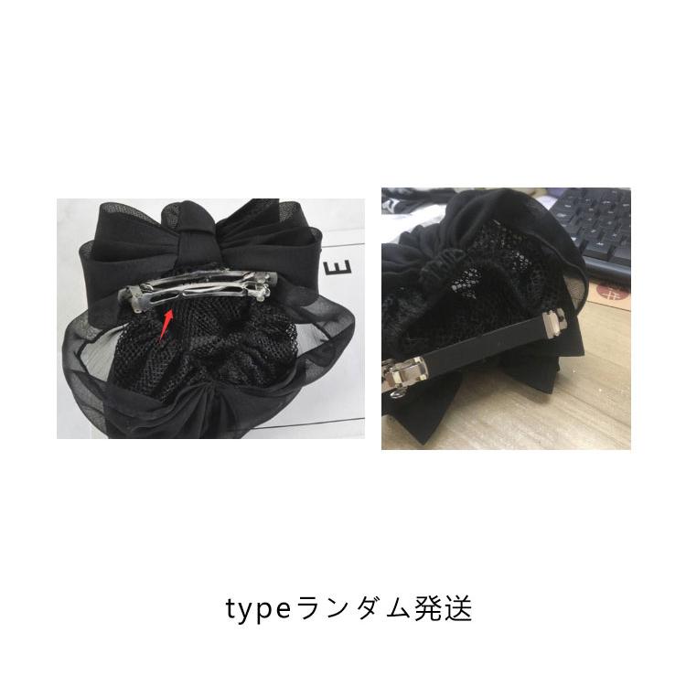 黒 まとめ髪 バレッタ 簡単 仕事 お団子 シニヨン 送料無料 お団子 