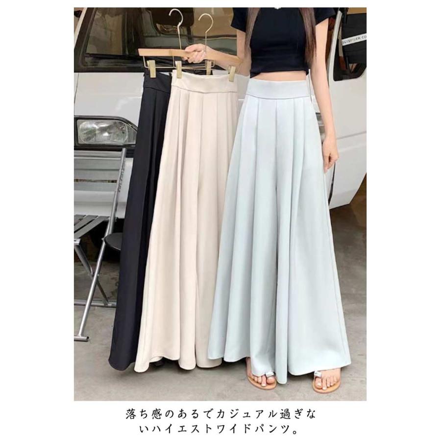 ハイウエスト タック入り レディース 女性用 美脚 ワイドパンツ