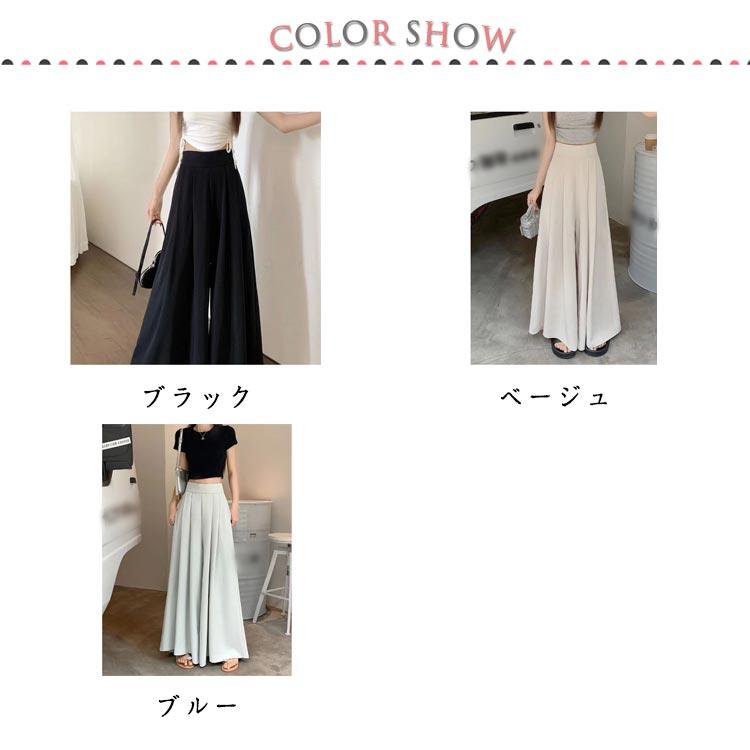 ハイウエスト タック入り レディース 女性用 美脚 ワイドパンツ