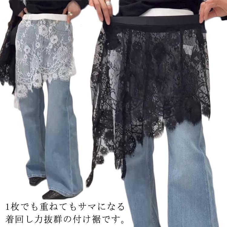 つけすそ 巻きスカート つけ裾 カジュアル レディース レース