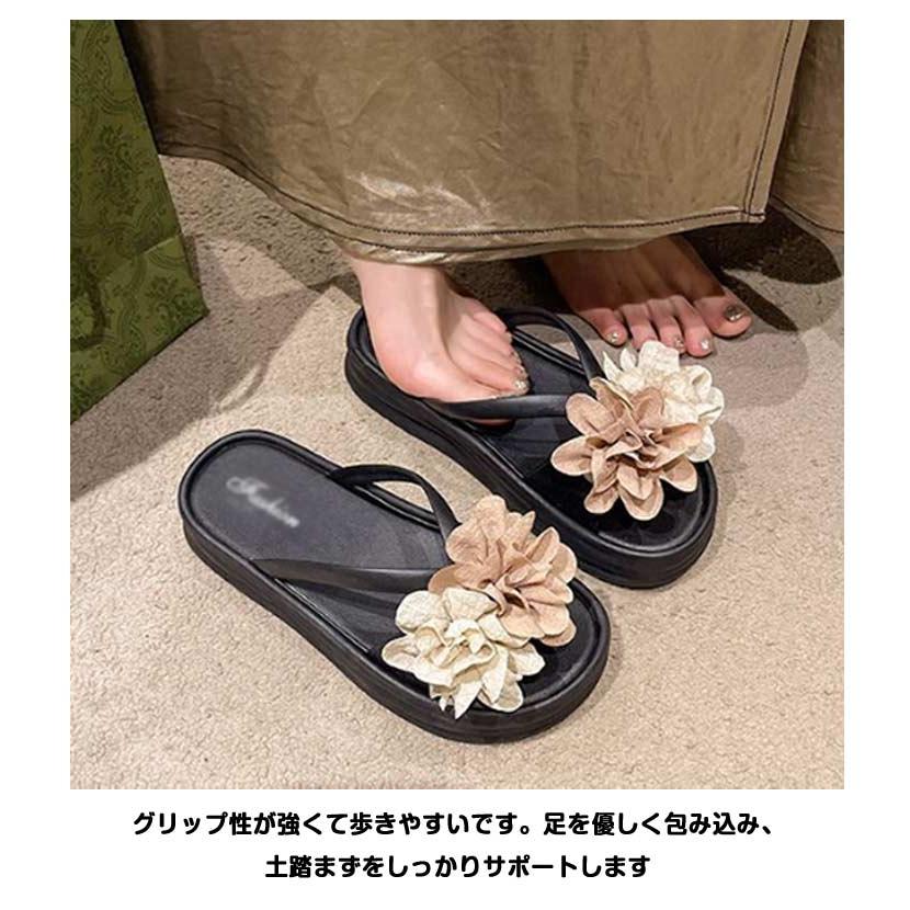 フラワーモチーフ レディース ビーチサンダル サンダル フラワー 花