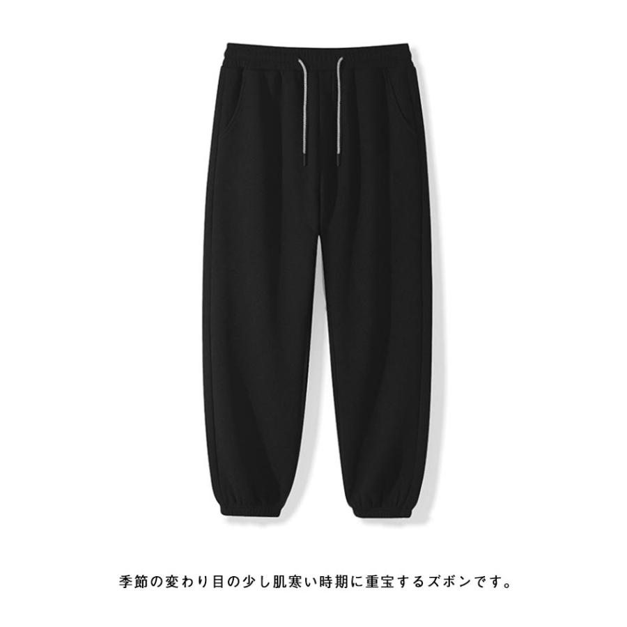 男女兼用 スエット ルームウェア ボトムス 夏 大きいサイズ ワッフル