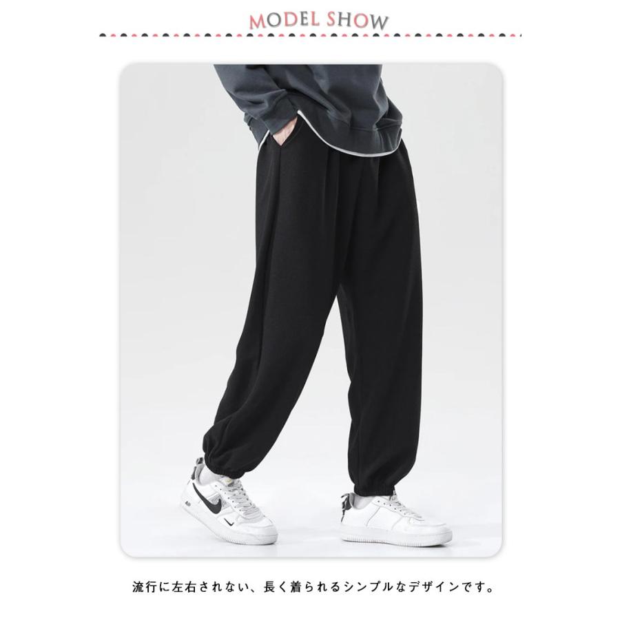 男女兼用 スエット ルームウェア ボトムス 夏 大きいサイズ ワッフル