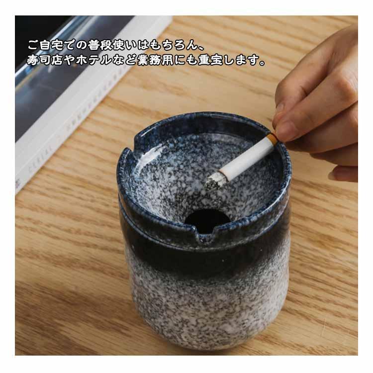 タバコ灰皿 灰皿 屋内 卓上灰皿 喫煙家用灰皿 蓋付き おしゃれ 業務用