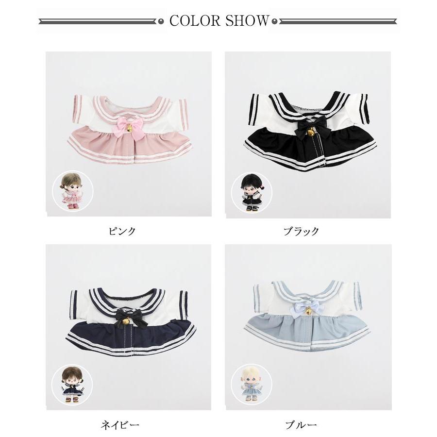 オーダーページ】ちびぬい ぬいぐるみ 衣装 服 紺色 チェーン ズボン
