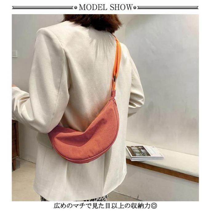 バナナショルダー ハーフムーン ナイロン 軽量 レディース ポシェット