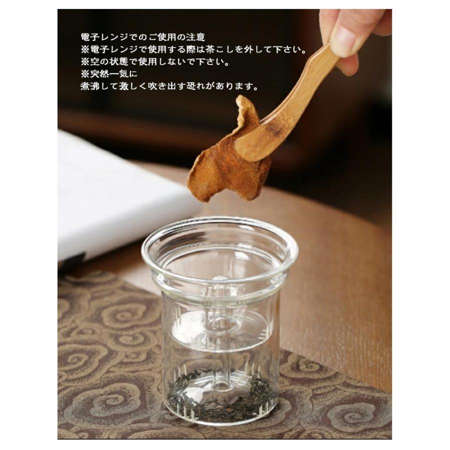 湯沸かし ガラスケトル ガラスポット 手作り 「花海棠」 耐熱