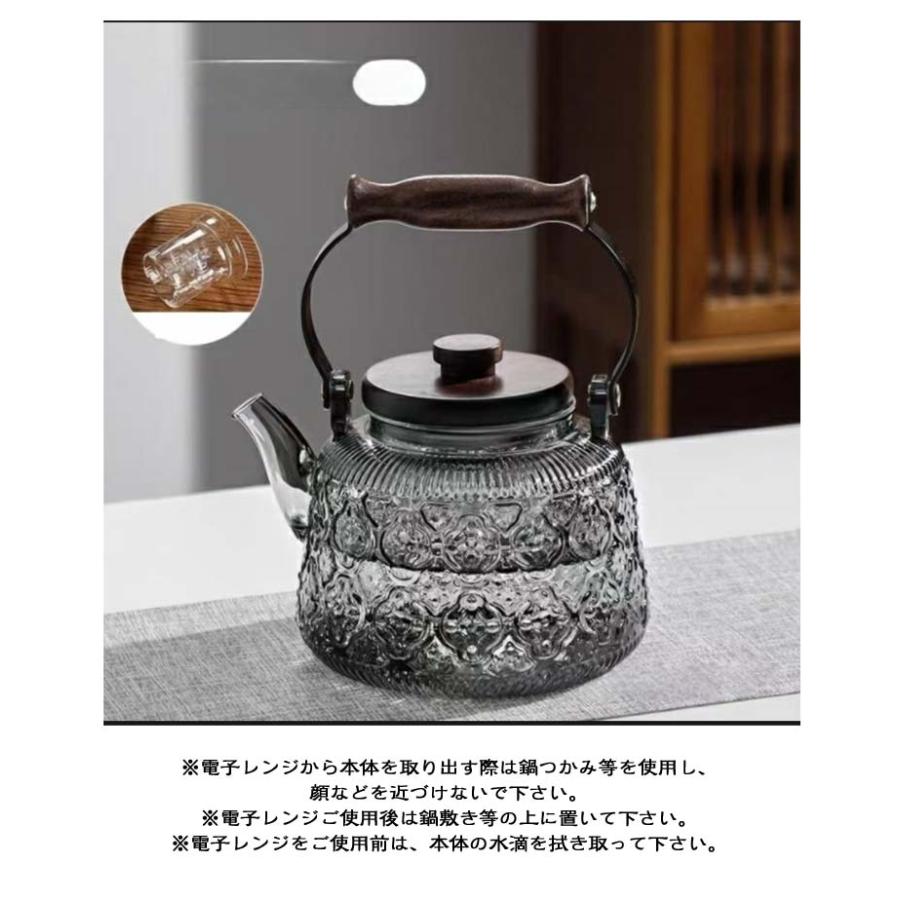 ティーポットフローラガラス 「花海棠」 急須 ガラス 1000ml ガラス
