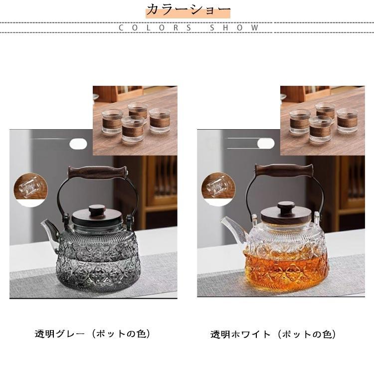 ティーポットフローラガラス 「花海棠」 急須 ガラス 1000ml ガラス