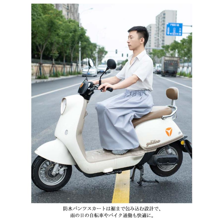撥水 メンズ 男女兼用 レディース 自転車 簡単着脱 防水 レインパンツ