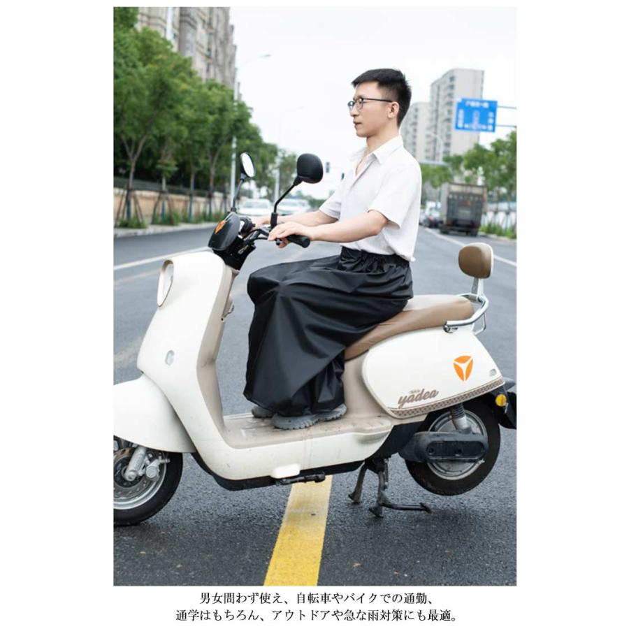 撥水 メンズ 男女兼用 レディース 自転車 簡単着脱 防水 レインパンツ