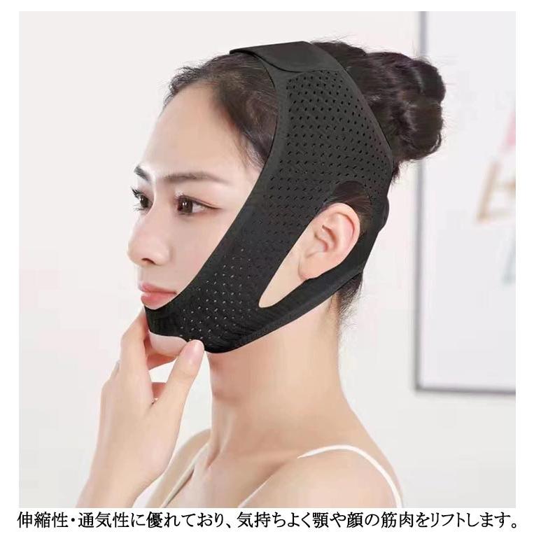 顎固定サポーター 二重あご解消 大人 グッズ いびき対策 マスク 旅行