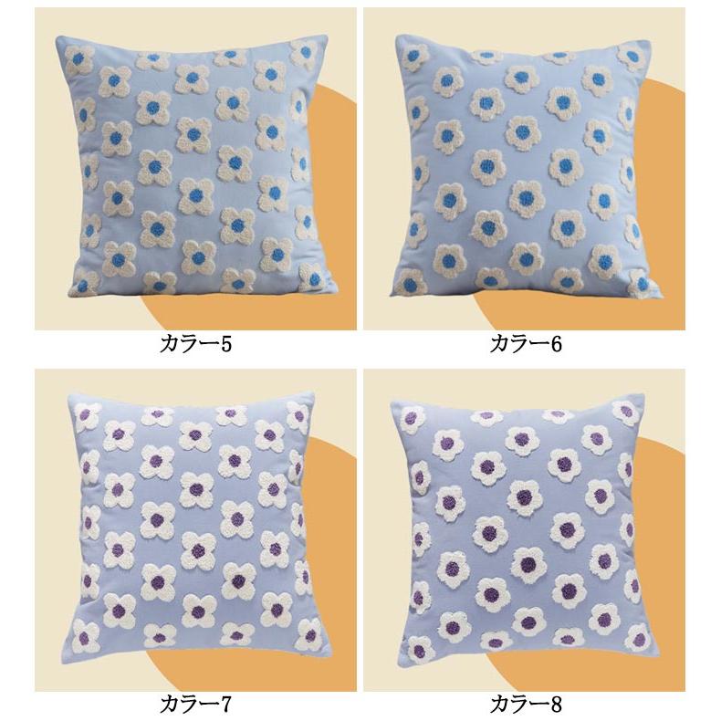 オレンジ 送料無料 もこもこ 大きい デイジー 黄色 ブルー 北欧 花柄