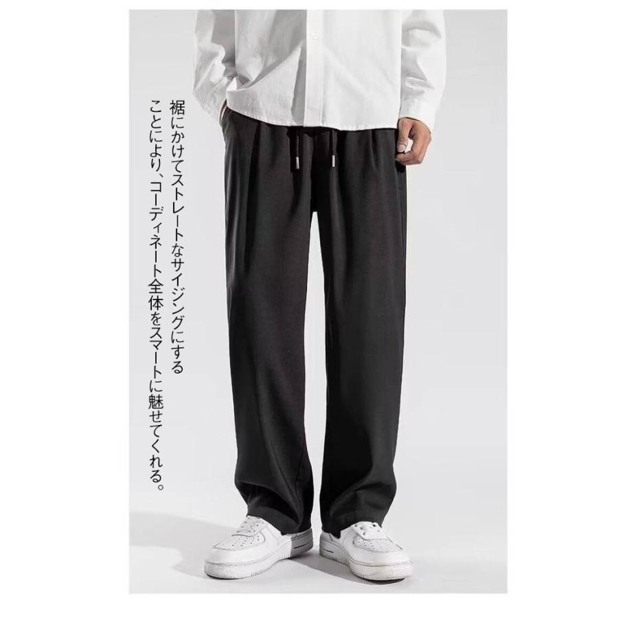 ワイドパンツ 長ズボン アイスシルクパンツ 冷感パンツ 夏 バルーン