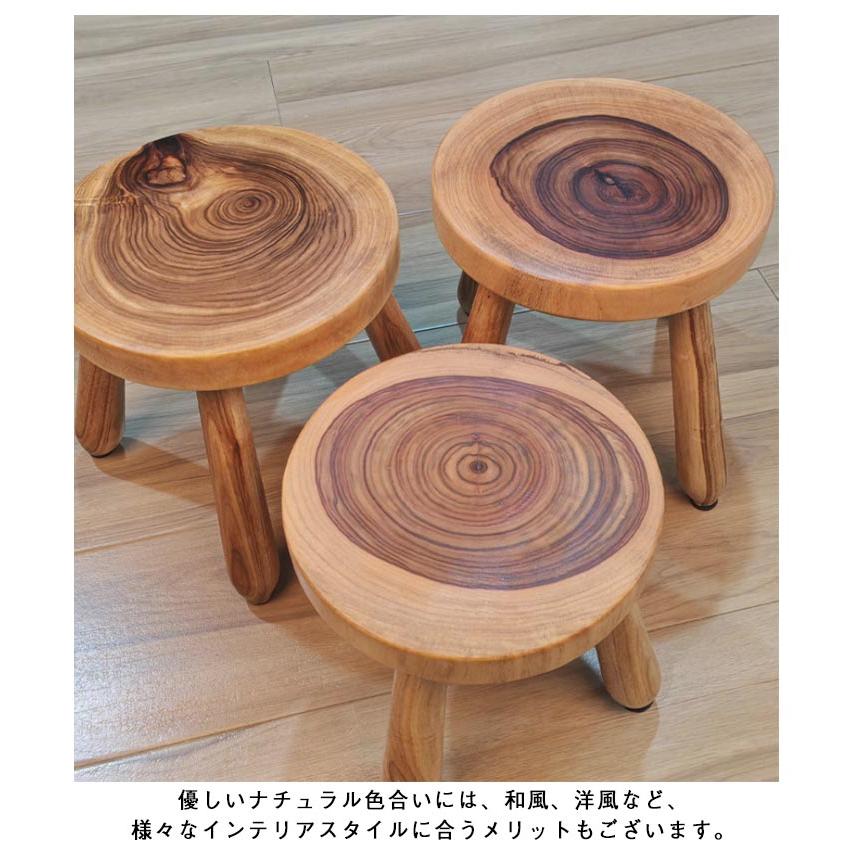 ローチェア 無垢材 子ども用 木製スツール 木製 ミニスツール イス