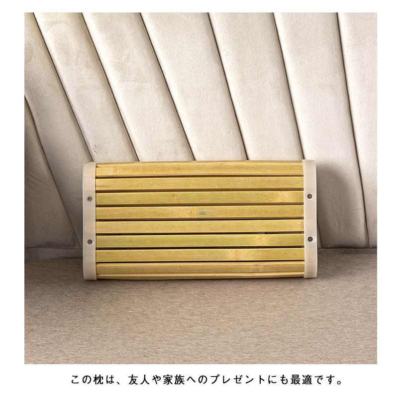 梅里竹芸　楽々枕　竹枕　工芸品　リラックス　宮崎県 pd_6fd1d47f7819706e490b63c661d
