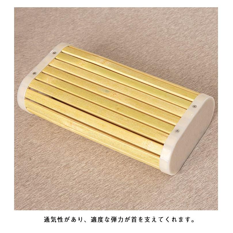 竹製の硬い枕 竹枕 竹まくら 天然竹 枕 ひんやり 快適 涼しい竹枕 竹の