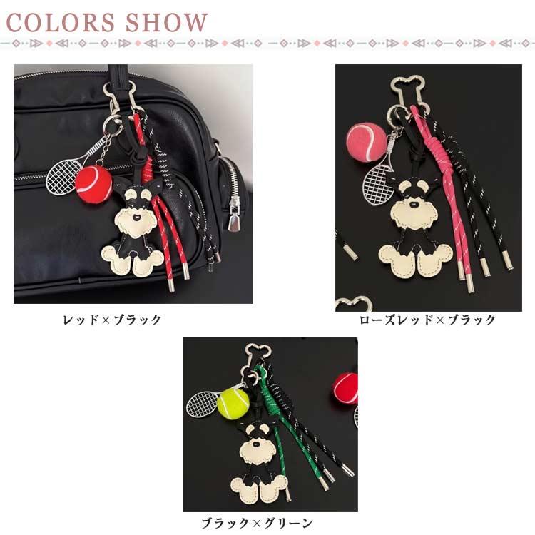 キーホルダー 送料無料 ミニチュアシュナウザー シュナウザー 犬