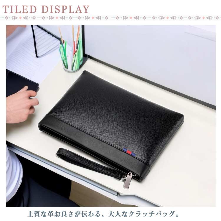 セカンドバッグ 通勤 クラッチバッグ ストラップ付き メンズ 小さめ