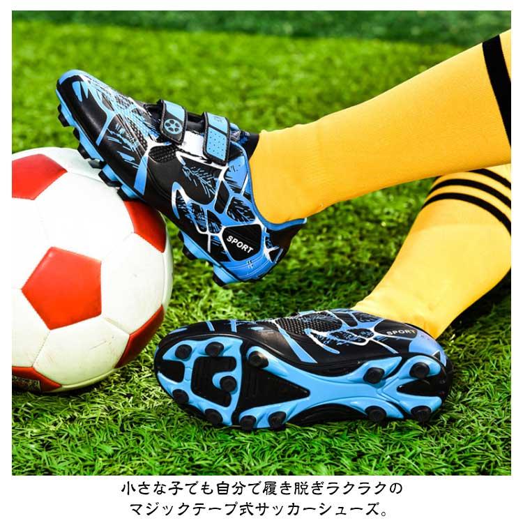 メンズ レディース トレーニングシューズ スニーカー 子供靴 シューズ 