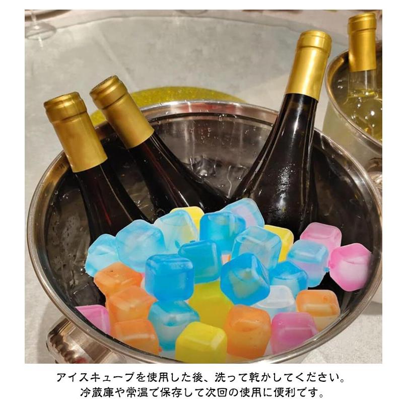 アイスキューブ メーカー 四角氷 24個セット 溶けない氷 再利用可能