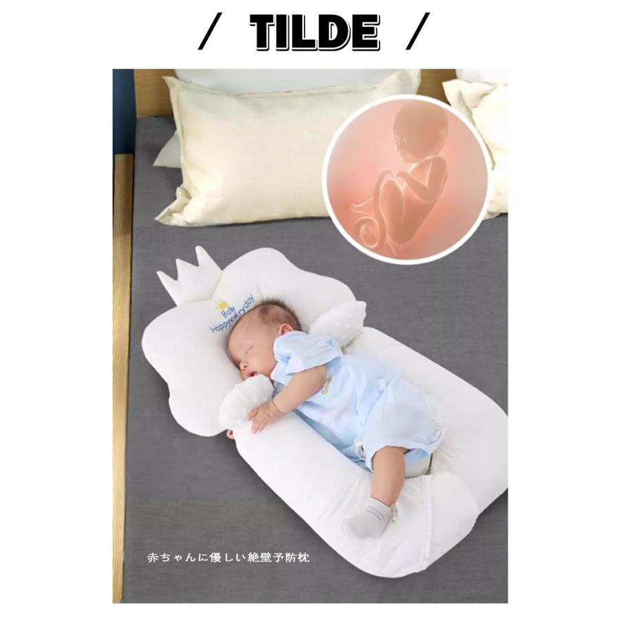 ココレブ　ボディピロー　横向き枕　寝返り防止　ベビーピロー　定価11800円 ココレブボディピロー横向き枕寝返り防止ベビーピロー定価11800円