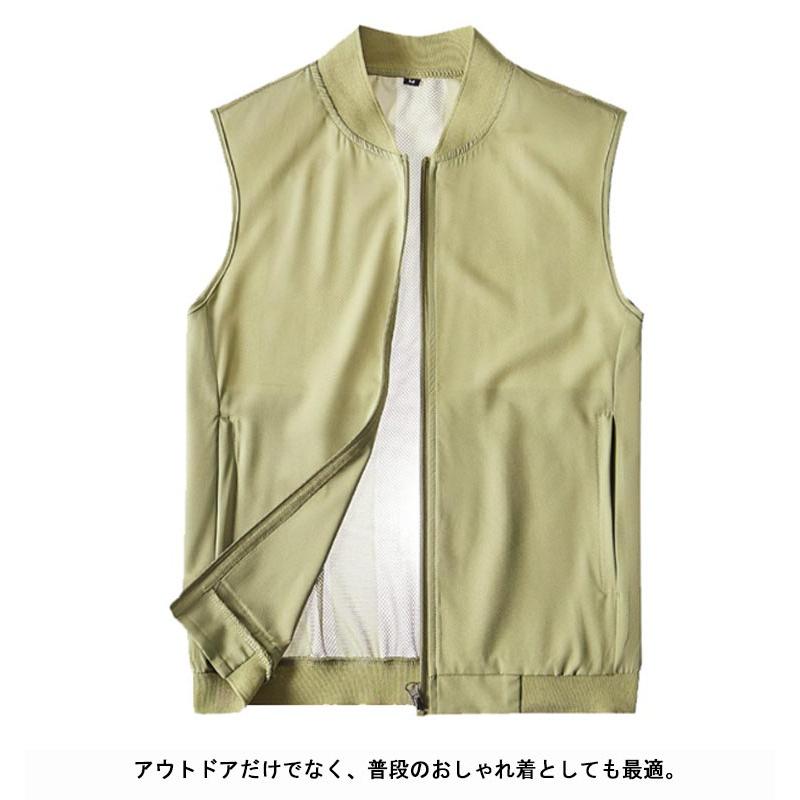 サマーベスト 夏用 ワーク服 作業着 涼しい メッシュ スポーツベスト