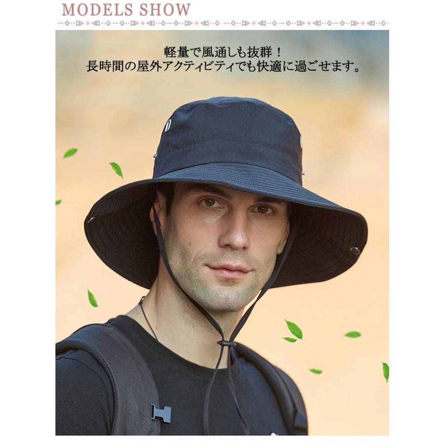 メンズ つば広 通気構造 折畳み サファリハット 日除け帽子 UVカット