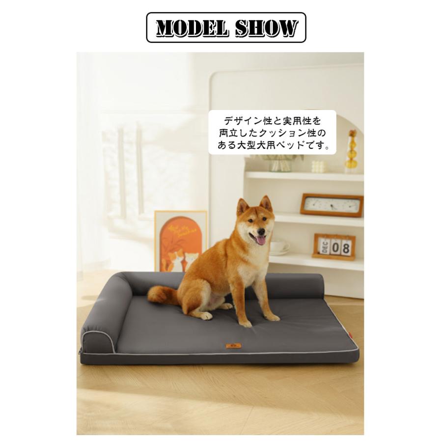 L字 ペットマット 接触冷感素材 夏 あごのせ ペットベッド マット 冷感