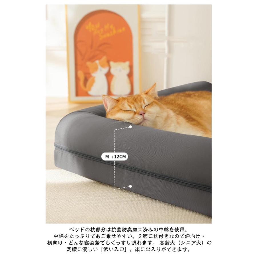 L字 ペットマット 接触冷感素材 夏 あごのせ ペットベッド マット 冷感