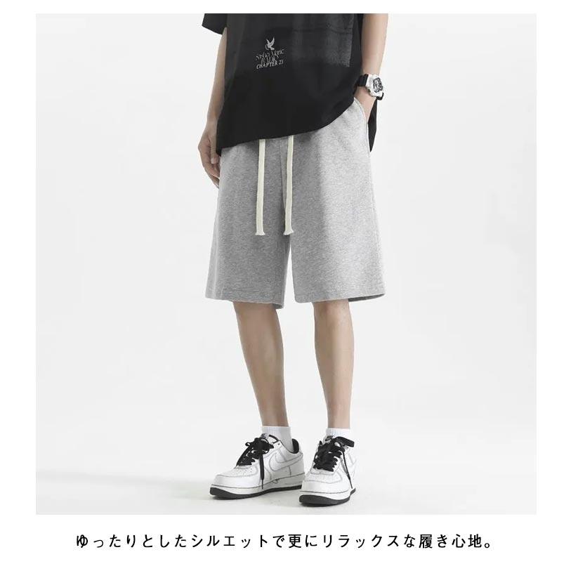 ハーフパンツ ショートパンツ 短パン パンツ 2枚セット レディース