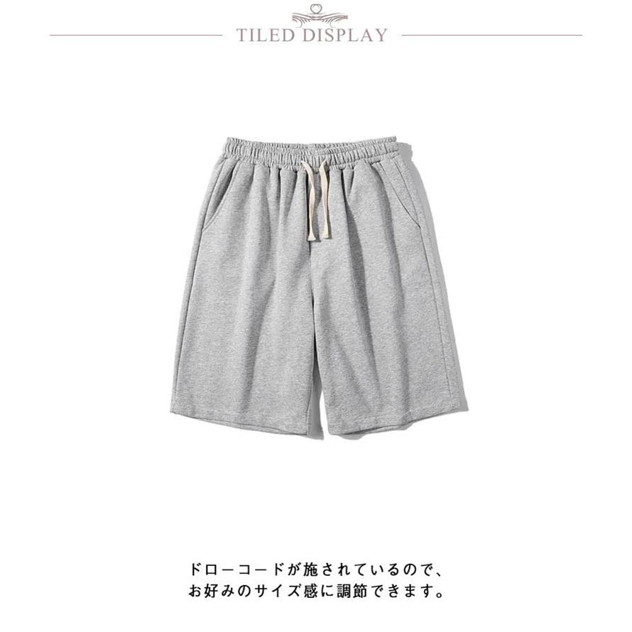 ハーフパンツ ショートパンツ 短パン パンツ 2枚セット レディース