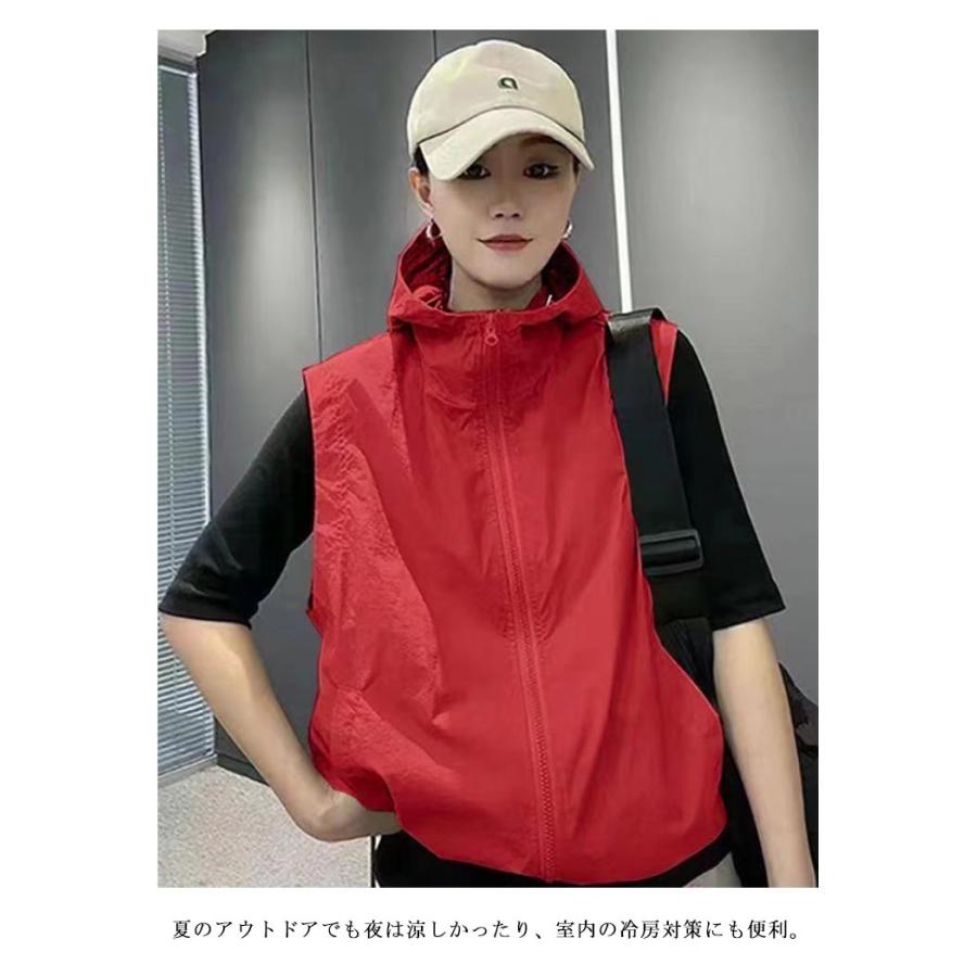 前開き ベスト ノースリーブ 涼感 速乾 パーカー アウトドアベスト