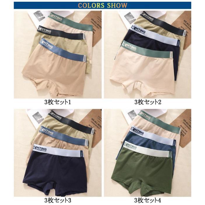 値下げ！Mサイズ ホルミーレディースボクサーパンツ4分丈 1枚 レディース ボクサーショーツ 一分丈ショーツ ボクサーパンツ M L LL