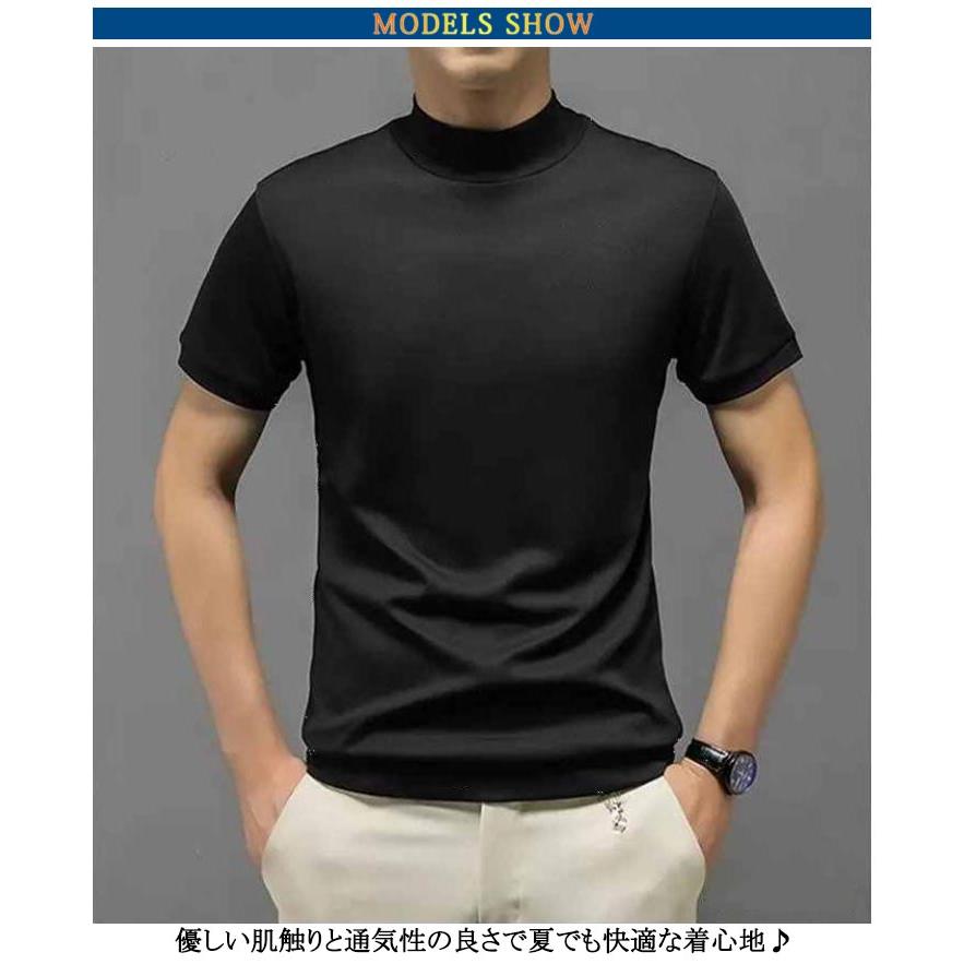 トップス 無地 Tシャツ ゴルフウェア 半袖 ハイネック ジム カットソー