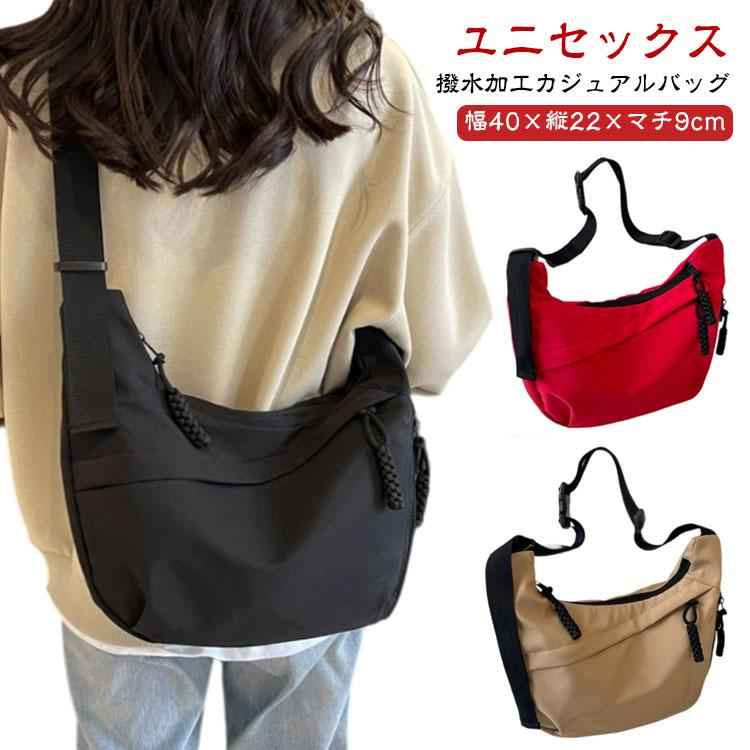 調節可能肩ベルト レディース ショルダーバッグ 2way 軽量 ナイロン