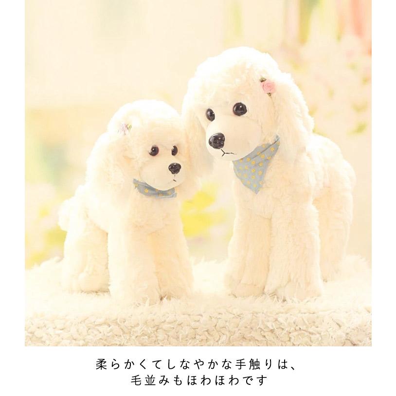 ぬいぐるみ 20cm 愛犬 30cm リアル 犬 そっくり ペットロス 実物 動物