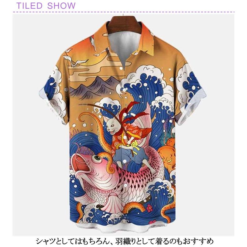 A BATHING APE アロハシャツ　半袖　シャツ　ウィメンズ　総柄　サル柄 シャツ 柄シャツ メンズ 海波柄 アロハ 猫 半袖 半袖シャツ レディース