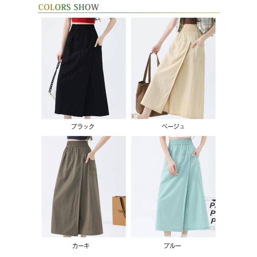 スカートパンツ 袴パンツ ガウチョパンツ ガウチョ レディース