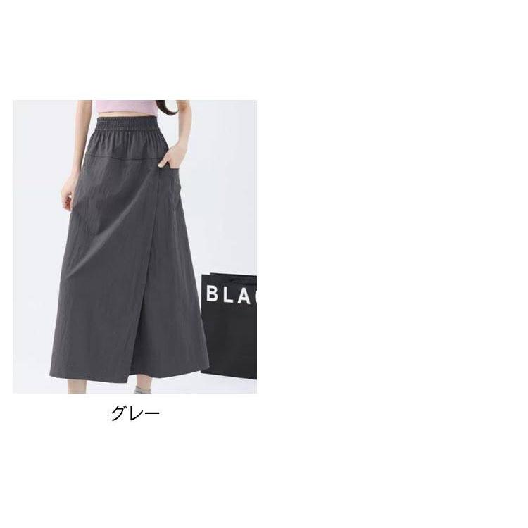 スカートパンツ 袴パンツ ガウチョパンツ ガウチョ レディース