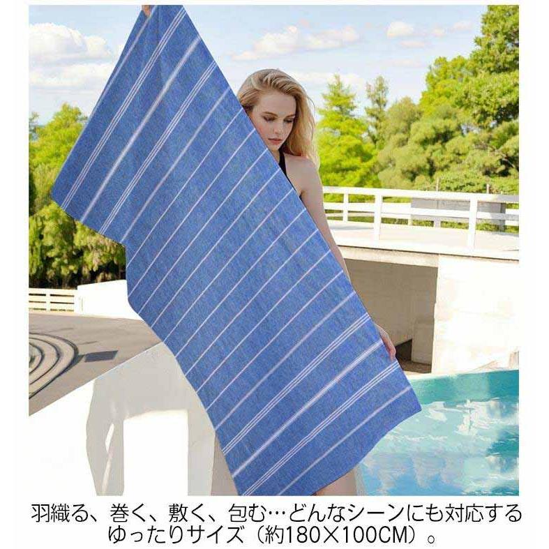 吸水タオル ビーチタオル ストライプ柄 速乾タオル 大判サイズ