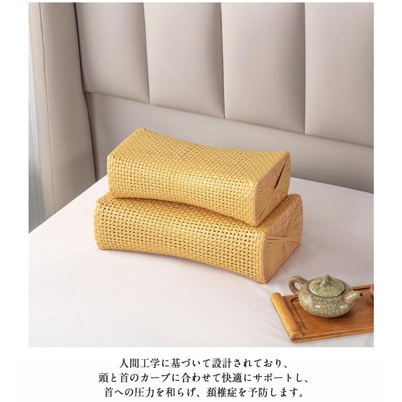 中空枕 涼しい ピロー 竹編み風 蒸れない PE ストレートネック枕 頸部