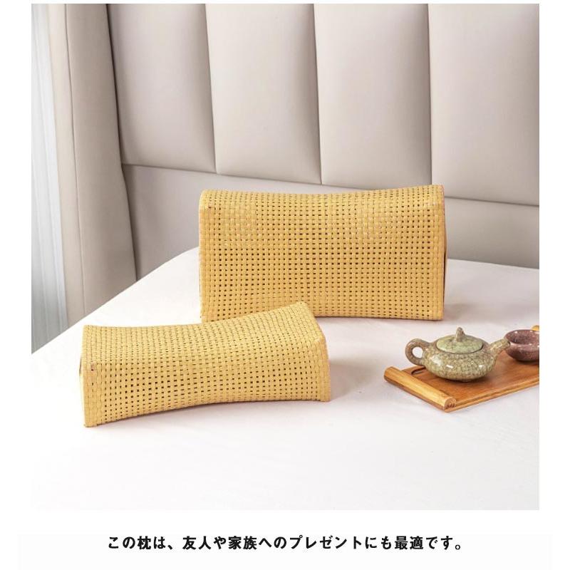 中空枕 涼しい ピロー 竹編み風 蒸れない PE ストレートネック枕 頸部