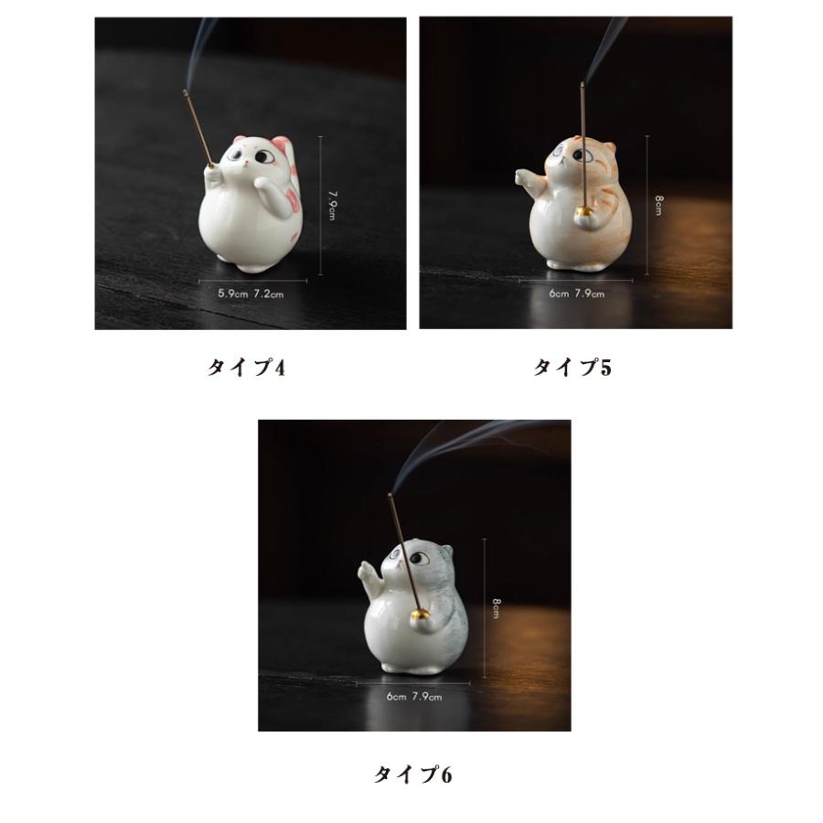 ペット用 仏壇 かわいい 線香立て 仏具 灰不要 おしゃれ 陶器 猫 線香
