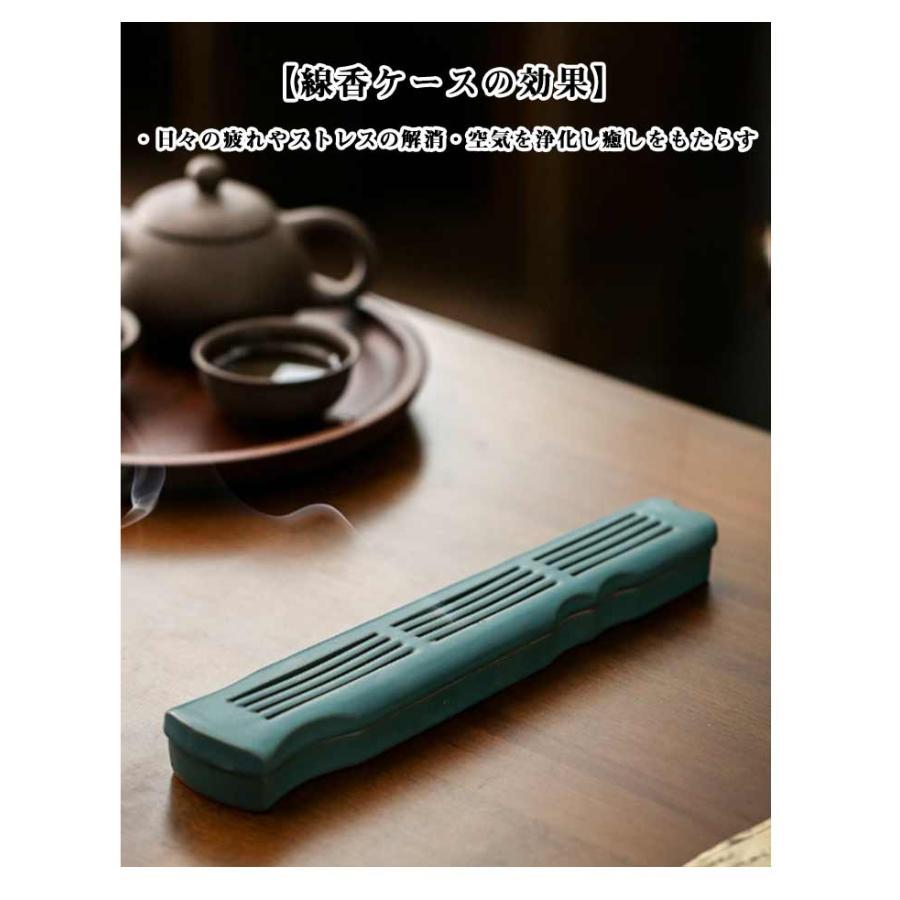 透かし彫り香炉 携帯用紫壇ケース 安全 陶器 仏壇 耐熱 お香立て 和風 寝かせる 寝かせる線香皿 蓋つき