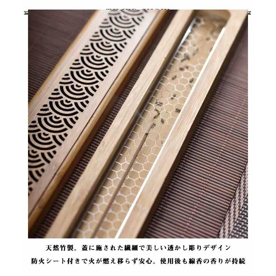 横置き 寝かせる 線香ケース お香立て ステンレス 竹 香炉 蓋つき 仏壇