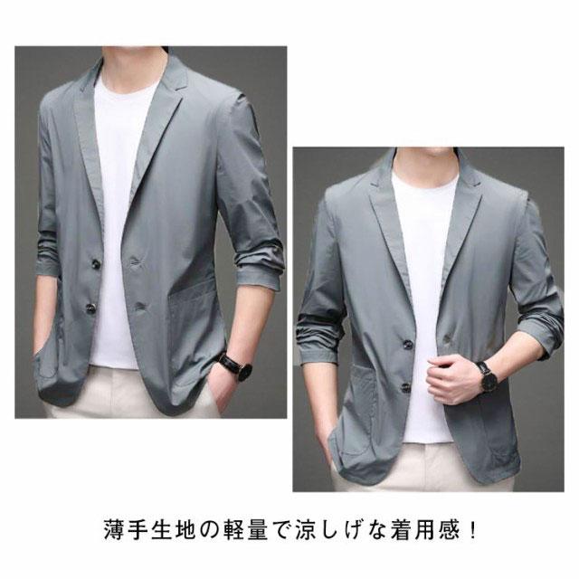 ノーアイロン ジャケット メンズ サマージャケット 送料無料 夏用