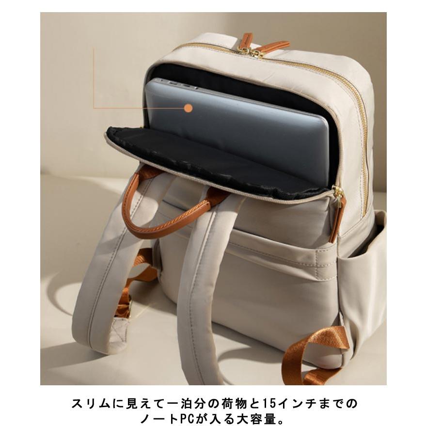 ビジネスリュック レディース PCリュック PCバッグ リュックサック 大
